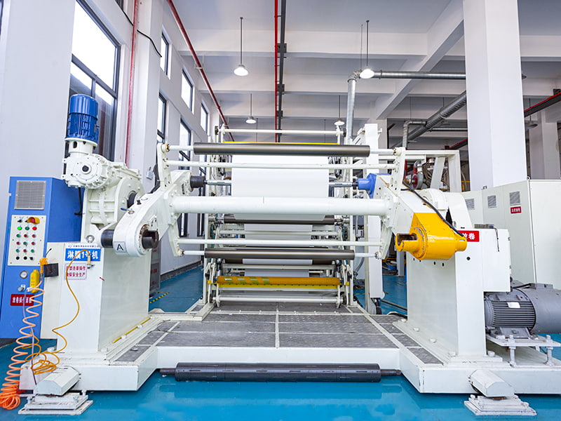 Anhui Hengbo new material Co., Ltd. Plant equipment