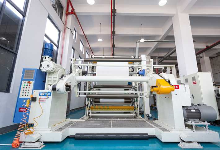 Bahan baharu Anhui Hengbo Co., Ltd.